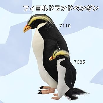 Friendswithyou ペンギン Amazon.co.jp: フィヨルドランドペンギン 24 BH7085 : おもちゃ